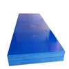 Engineer plastic blue color MC cast nylon sheet 