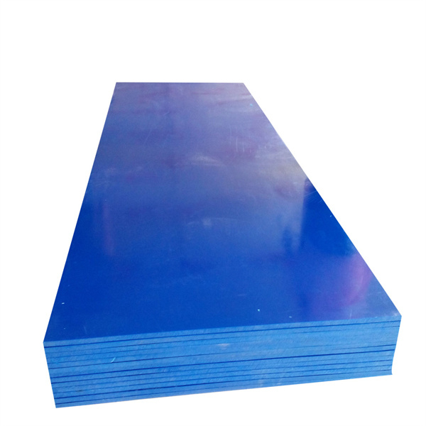 Anti-static UHMW PE sheets