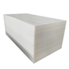 natural color UHMW-PE 1000 sheets 2000 X 1000 mm 