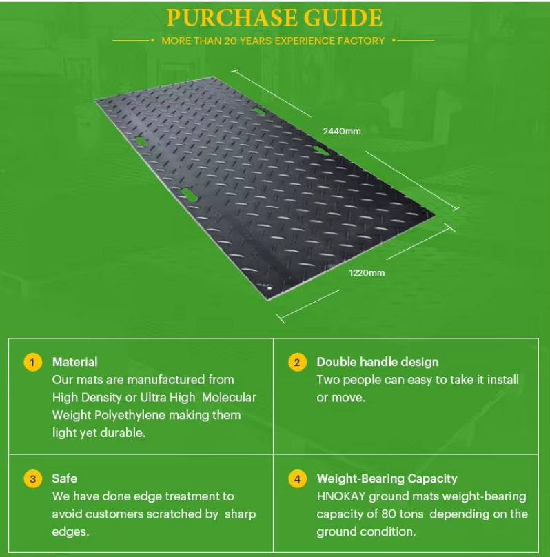 微信图片_20250107151635