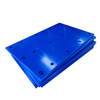 Blue color UHMWPE cutting board UPE high wear support block 