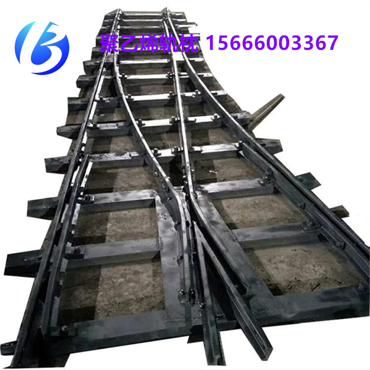 Railroad Track for Sale Sleeper | Polyethylene Railway Sleeper/UHMWPE sleeper 