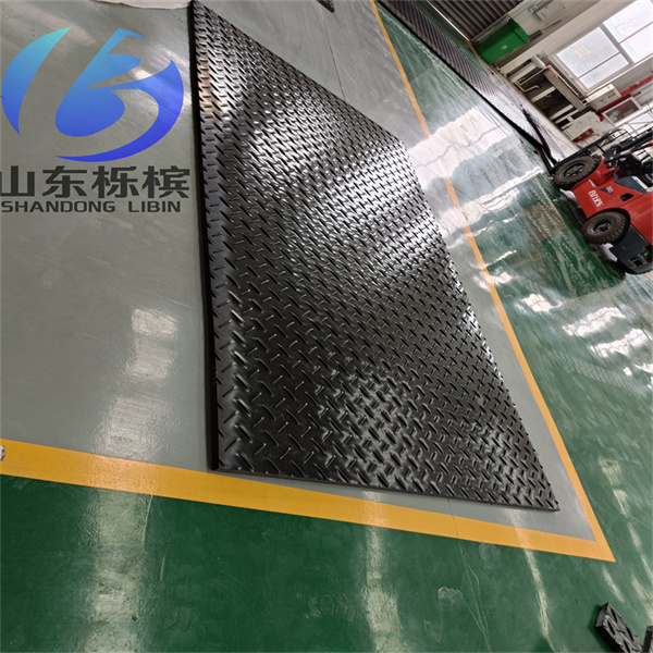 HDPE light duty 4*8 temporary road mats 