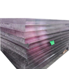 black color cut to size UHMWPE sheets 